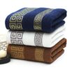 High Quality Luxury Soft Embroidered Towels Bathroom Strongly Water Absorbent Adult Beach Towel 100% Cotton 35x75cm